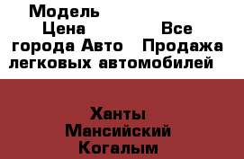  › Модель ­ Mercedes 190 › Цена ­ 30 000 - Все города Авто » Продажа легковых автомобилей   . Ханты-Мансийский,Когалым г.